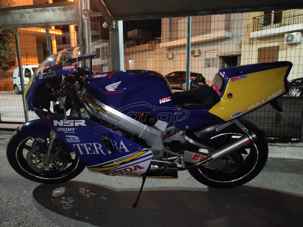 Honda NSR 250 1991 Pgm 3 goularm ΞΗΡΟΚΑΜΠΑΝΟ