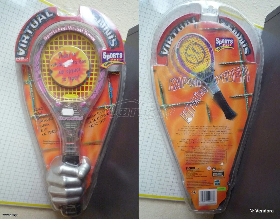Tiger electronics Virtual tennis 1999 Άθικτο
