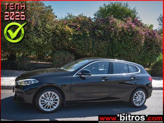 Bmw 118 2022 SPORT LINE ADVANCED 1.5 ΑΥΤΟΜΑΤΟ ΕΛΛΗΝΙΚΟ 0e ΤΕΛΗ!