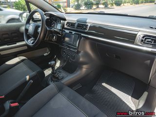 Citroen C3 2023 ΕΛΛΗΝΙΚΟ Corporate Plus 1.5 BHDI 100HP-thumb-3