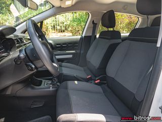 Citroen C3 2023 ΕΛΛΗΝΙΚΟ Corporate Plus 1.5 BHDI 100HP-thumb-4