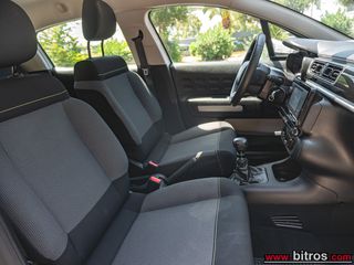 Citroen C3 2023 ΕΛΛΗΝΙΚΟ Corporate Plus 1.5 BHDI 100HP-thumb-5