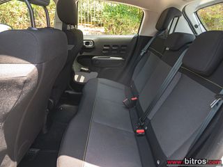 Citroen C3 2023 ΕΛΛΗΝΙΚΟ Corporate Plus 1.5 BHDI 100HP-thumb-6
