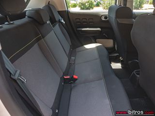 Citroen C3 2023 ΕΛΛΗΝΙΚΟ Corporate Plus 1.5 BHDI 100HP-thumb-7