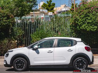 Citroen C3 2023 ΕΛΛΗΝΙΚΟ Corporate Plus 1.5 BHDI 100HP-thumb-8
