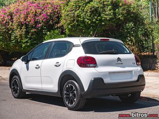 Citroen C3 2023 ΕΛΛΗΝΙΚΟ Corporate Plus 1.5 BHDI 100HP-thumb-9