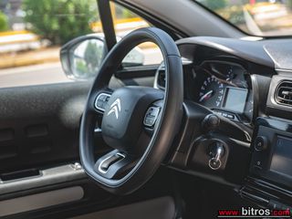 Citroen C3 2023 ΕΛΛΗΝΙΚΟ Corporate Plus 1.5 BHDI 100HP-thumb-16
