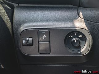 Citroen C3 2023 ΕΛΛΗΝΙΚΟ Corporate Plus 1.5 BHDI 100HP-thumb-17