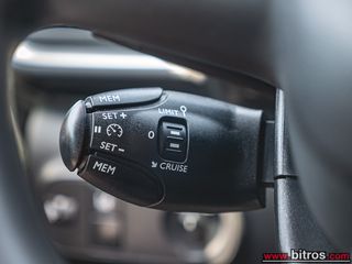 Citroen C3 2023 ΕΛΛΗΝΙΚΟ Corporate Plus 1.5 BHDI 100HP-thumb-18