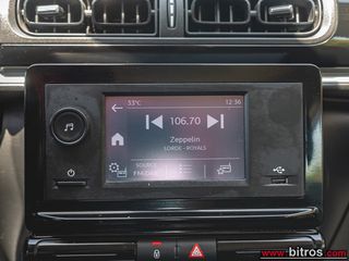 Citroen C3 2023 ΕΛΛΗΝΙΚΟ Corporate Plus 1.5 BHDI 100HP-thumb-22