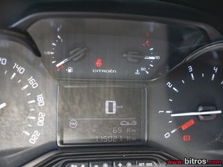 Citroen C3 2023 ΕΛΛΗΝΙΚΟ Corporate Plus 1.5 BHDI 100HP-thumb-24