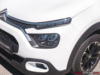Citroen C3 2023 ΕΛΛΗΝΙΚΟ Corporate Plus 1.5 BHDI 100HP-thumb-29