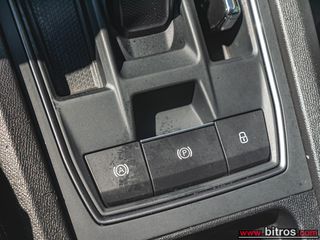 Cupra Formentor 2023 PLUG IN - DSG7 PHEV 1.4 TSI 204HP  ΕΛΛΗΝΙΚΟ!-thumb-36