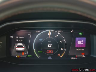 Cupra Formentor 2023 PLUG IN - DSG7 PHEV 1.4 TSI 204HP  ΕΛΛΗΝΙΚΟ!-thumb-39