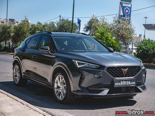 Cupra Formentor 2023 PLUG IN - DSG7 PHEV 1.4 TSI 204HP  ΕΛΛΗΝΙΚΟ!-thumb-12