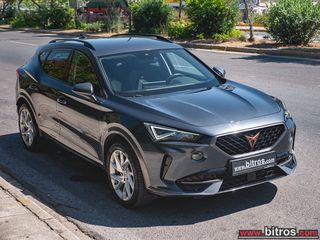 Cupra Formentor 2023 PLUG IN - DSG7 PHEV 1.4 TSI 204HP  ΕΛΛΗΝΙΚΟ!-thumb-13