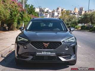 Cupra Formentor 2023 PLUG IN - DSG7 PHEV 1.4 TSI 204HP  ΕΛΛΗΝΙΚΟ!-thumb-14