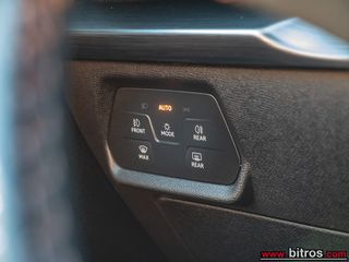 Cupra Formentor 2023 PLUG IN - DSG7 PHEV 1.4 TSI 204HP  ΕΛΛΗΝΙΚΟ!-thumb-18