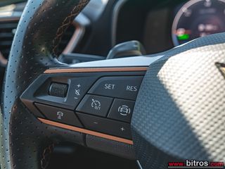 Cupra Formentor 2023 PLUG IN - DSG7 PHEV 1.4 TSI 204HP  ΕΛΛΗΝΙΚΟ!-thumb-19