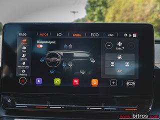 Cupra Formentor 2023 PLUG IN - DSG7 PHEV 1.4 TSI 204HP  ΕΛΛΗΝΙΚΟ!-thumb-26