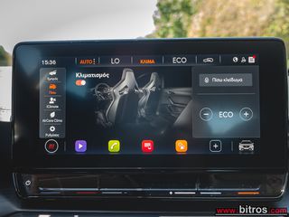 Cupra Formentor 2023 PLUG IN - DSG7 PHEV 1.4 TSI 204HP  ΕΛΛΗΝΙΚΟ!-thumb-27