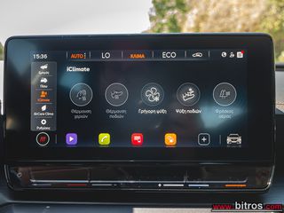 Cupra Formentor 2023 PLUG IN - DSG7 PHEV 1.4 TSI 204HP  ΕΛΛΗΝΙΚΟ!-thumb-28