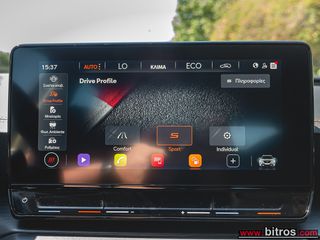 Cupra Formentor 2023 PLUG IN - DSG7 PHEV 1.4 TSI 204HP  ΕΛΛΗΝΙΚΟ!-thumb-30
