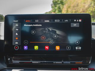 Cupra Formentor 2023 PLUG IN - DSG7 PHEV 1.4 TSI 204HP  ΕΛΛΗΝΙΚΟ!-thumb-31