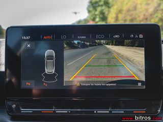 Cupra Formentor 2023 PLUG IN - DSG7 PHEV 1.4 TSI 204HP  ΕΛΛΗΝΙΚΟ!-thumb-32