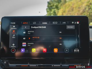 Cupra Formentor 2023 PLUG IN - DSG7 PHEV 1.4 TSI 204HP  ΕΛΛΗΝΙΚΟ!-thumb-33