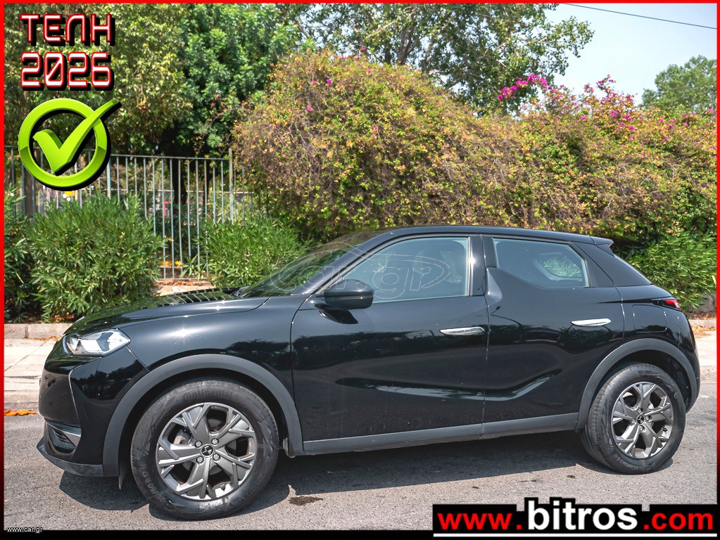 DS DS3 2022 Crossback 1.2 BE CHIC 52.000 km ΕΛΛΗΝΙΚΟ