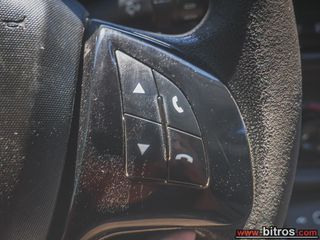 Κλούβα Fiat 2021 DOBLO XL ΥΠΕΡΥΨΩΜΕΝΟ L2H2 ΕΛΛΗΝΙΚΟ!-thumb-17