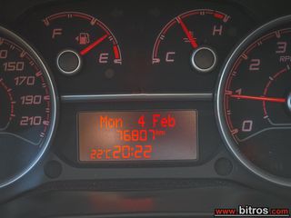 Κλούβα Fiat 2021 DOBLO XL ΥΠΕΡΥΨΩΜΕΝΟ L2H2 ΕΛΛΗΝΙΚΟ!-thumb-20