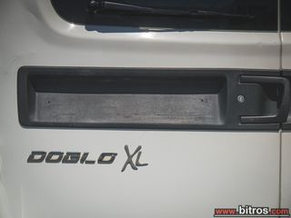 Κλούβα Fiat 2021 DOBLO XL ΥΠΕΡΥΨΩΜΕΝΟ L2H2 ΕΛΛΗΝΙΚΟ!-thumb-25