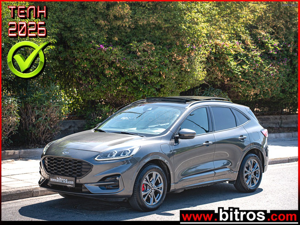 Ford Kuga 2021 ST-LINE X PHEV +ΟΡΟΦΗ +ΔΕΡΜΑ -ΕΛΛΗΝΙΚΟ