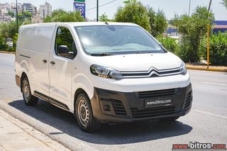 Κλούβα Citroen 2021 JUMPY XL ΜΑΚΡΥ! 3ΘΕΣΙΟ ΕΛΛΗΝΙΚΟ DIESEL 2.0-thumb-8