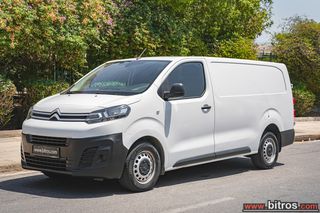 Κλούβα Citroen 2021 JUMPY XL ΜΑΚΡΥ! 3ΘΕΣΙΟ ΕΛΛΗΝΙΚΟ DIESEL 2.0-thumb-10