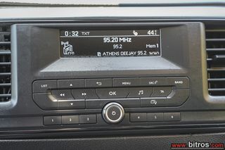 Κλούβα Citroen 2021 JUMPY XL ΜΑΚΡΥ! 3ΘΕΣΙΟ ΕΛΛΗΝΙΚΟ DIESEL 2.0-thumb-11