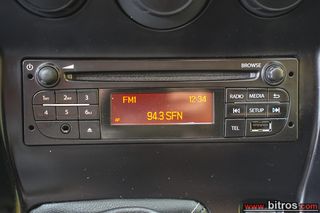 Κλούβα Mercedes-Benz 2021 CITAN  LONG PROGRESSION -GR-thumb-11