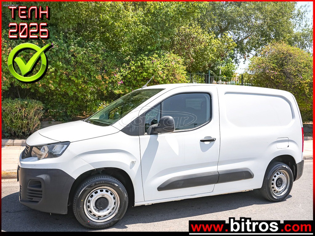 Κλούβα Peugeot 2021 Partner  DIESEL 1.5 100HP  EURO6 ΕΛΛΗΝΙΚΟ