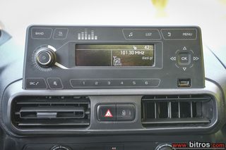 Κλούβα Peugeot 2021 Partner  DIESEL 1.5 100HP  EURO6 ΕΛΛΗΝΙΚΟ-thumb-4