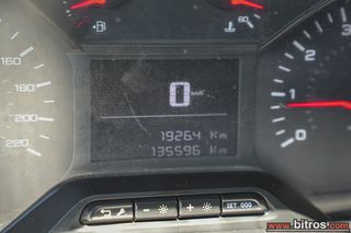 Κλούβα Peugeot 2021 Partner  DIESEL 1.5 100HP  EURO6 ΕΛΛΗΝΙΚΟ-thumb-13