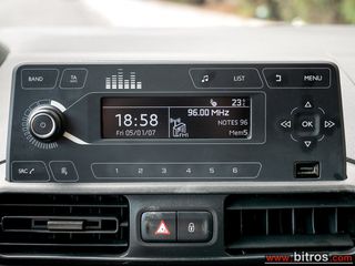 Κλούβα Peugeot 2021 Partner  DIESEL 1.5 100HP  EURO6 ΕΛΛΗΝΙΚΟ-thumb-14