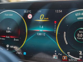 Mercedes-Benz GLA 220 2021 190hp 8G-DCT F1  ΕΛΛΗΝΙΚΟ-thumb-46
