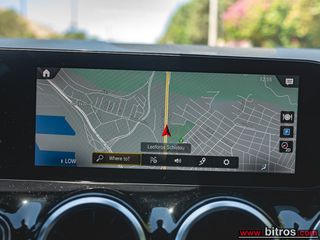 Mercedes-Benz GLA 220 2021 190hp 8G-DCT F1  ΕΛΛΗΝΙΚΟ-thumb-33