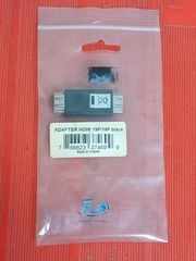 Ανταπτορας (adaptor) HDMI θηλυκό σε HDMI θηλυκό (μουφα)