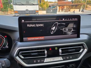 Bmw X3 2022 2.0 D MILD HYBRID-thumb-32