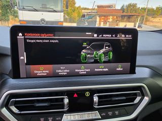 Bmw X3 2022 2.0 D MILD HYBRID-thumb-33