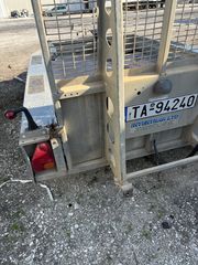 Ifor Williams 2006 3.5τόνους Με Ελληνικές πινακίδες-thumb-1