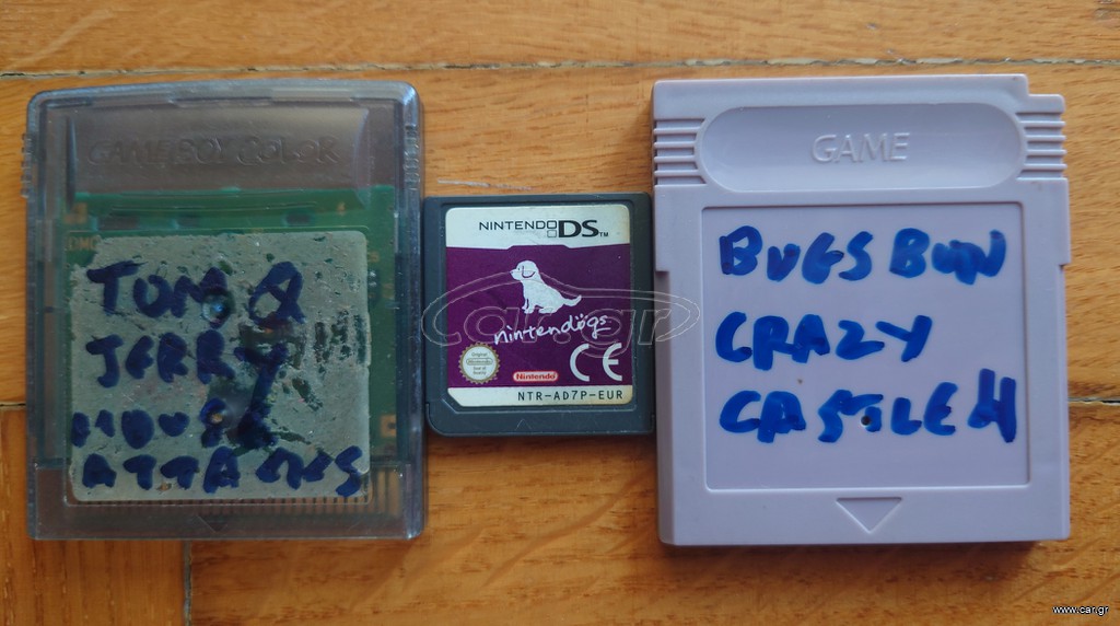 Gameboy και DS κασετακια